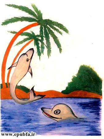 مجموعه شعر کودکانه قدیمی: باغ وحش برای بچهها / آموزش نام حیوانات به کودکان 14